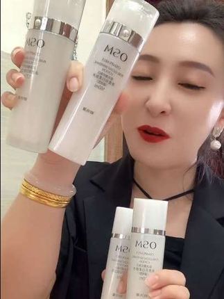 欧诗漫珍珠白水乳