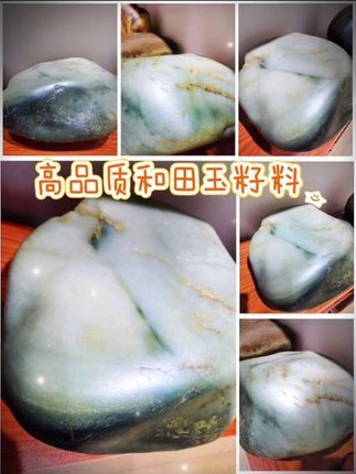 #玉石魅力 #收藏品 #籽料原石 #每日分享 #和田玉美学馆