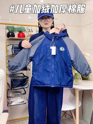 巨高品!上身痞帅痞帅的儿童加绒加厚棉服外套,保暖又好看,男童女童秋冬季必备款!宝宝冬装保暖外套穿上太帅气了!#保暖外套 #秋冬穿搭 #萌宝穿搭 #棉服外套 #高品质童装