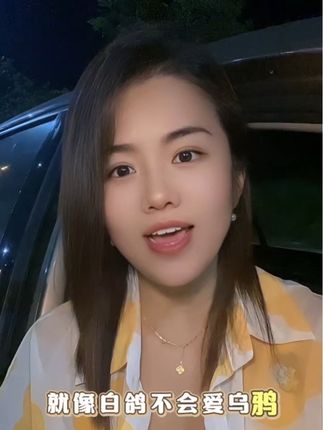 #想你一次落一粒沙 我们走过了一段最美年华,最后变成了 最痛伤疤,想你一次 就落一粒沙……#抖音热歌