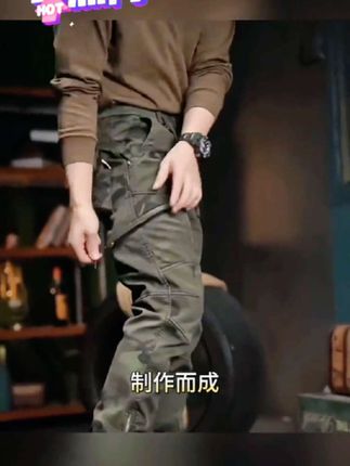 夏季薄款宽松休闲迷彩工装裤男户外潮牌机车百搭弹力多口袋束脚裤#型男穿搭 #休闲裤 #男生穿搭 #男装裤子 #工装裤