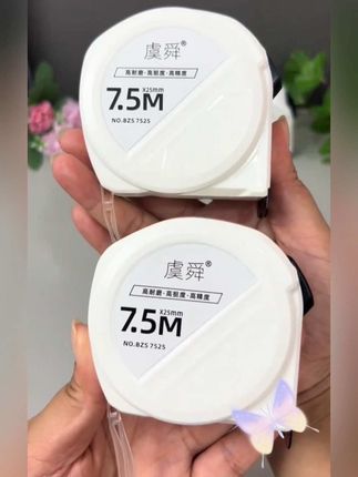 #卷尺测量 #多功能测量 #耐磨钢卷尺 #自锁钢卷尺 #好物分享