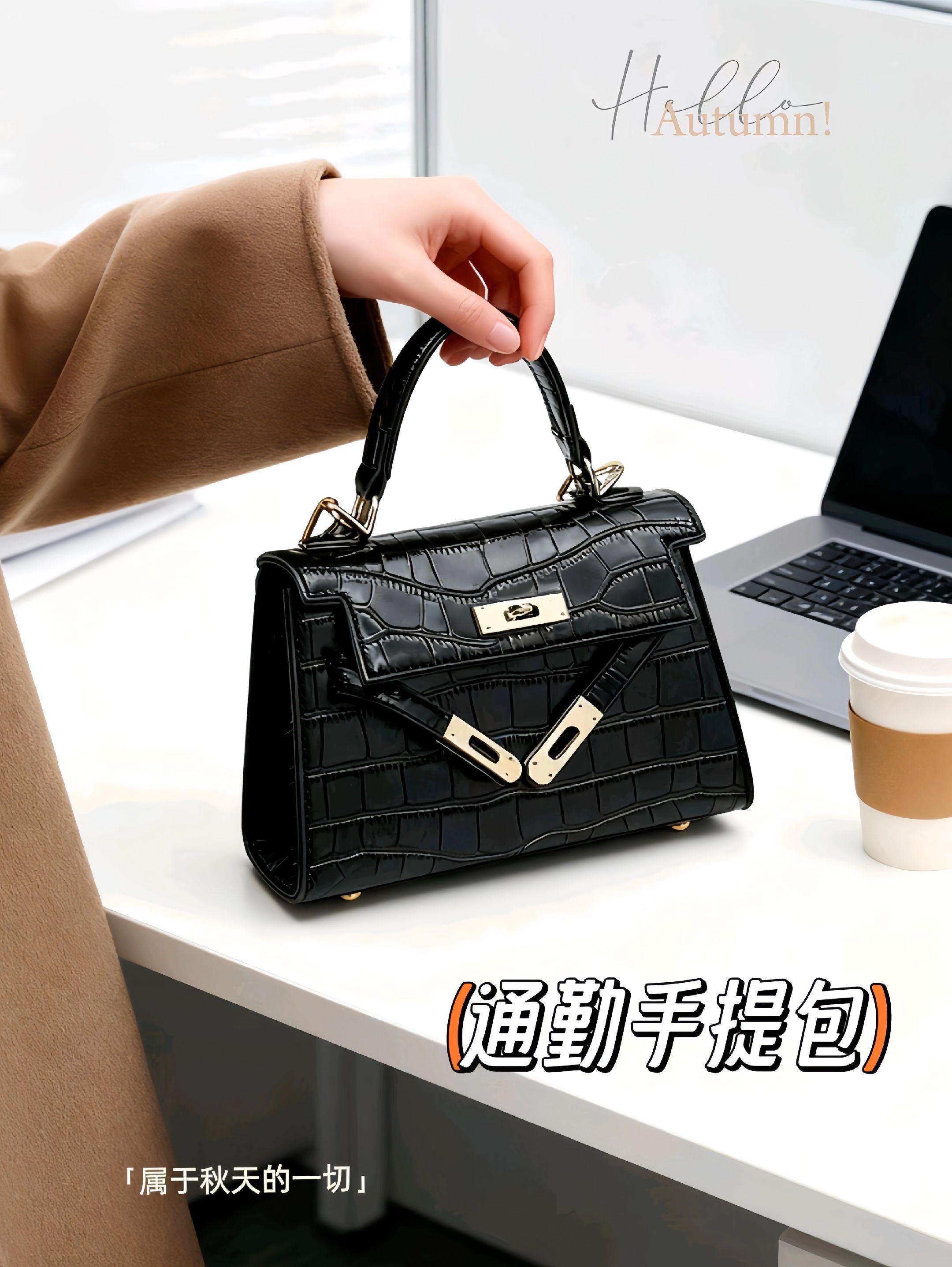 姐妹们谁懂啊!2025新款凯莉手提包美疯。姐妹们谁懂啊!2025新款凯莉手提包美疯了!小众ins风,高级感拉满,斜挎单拎都超绝,背上你就是街头最靓的仔,速速下单!#美包分享 #百搭包包 #包包推荐 #高级感穿搭 #小众设计感
