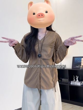 #我要上热门 最大码可以穿到200斤的一件设计感V领长袖衬衫!微胖肚子上有肉肉的姐妹都能穿!#遮肉显瘦 #大码女装 #显瘦穿搭 #微胖穿搭