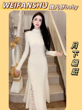 针织连衣裙也能这么美?裙摆和袖口做的蕾丝拼接,让这个秋冬穿搭不再单调,羊毛的面料软糯舒服#女神必备单品 #无限回购的宝藏单品 #秋冬穿搭 #羊毛针织连衣裙 #显瘦显高显气质 @DOU+上热门 @DOU+小助手 @魏凡舒baby-每日穿搭