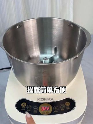 康佳家用和面机家用揉面机全自动厨师机搅面发面活面发酵一体机#新品#好货推荐