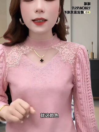 打底衫女款爆款新款洋气时尚百搭高领拼接加绒加厚蕾丝洋气衣服女#打底衫 #洋气减龄 #美出高级感 #显瘦穿搭