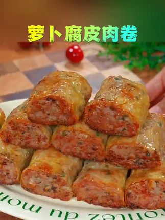 豆产头层豆腐皮油豆皮肉卷薄腐皮蝉翼豆腐皮优质腐竹皮响铃卷35张#腐皮肉卷做法#抖音美食