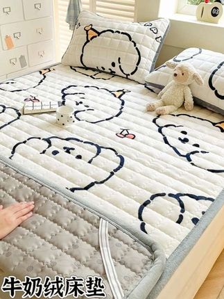 #加厚牛奶绒床垫#珊瑚绒床垫