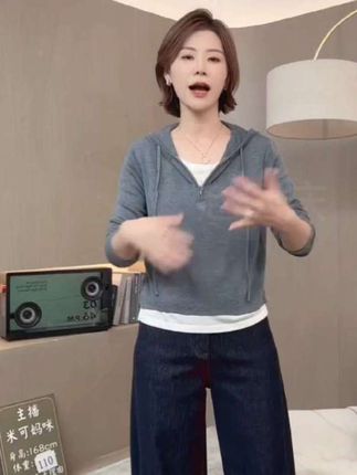 【米可家】桑蚕丝羊毛半拉链连帽假两件针织衫#春秋新款 #显瘦遮肉 #减龄气质 #气质优雅穿搭 #面料柔软舒适