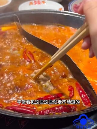 回复 @青小冉的评论 与其乱七八糟的还不如老国货#碧生源 #纤纤茶 #身材管理