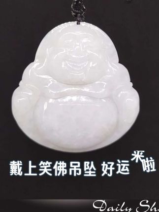 #天然翡翠 #佛公吊坠 #玉遇有缘人玉石魅力