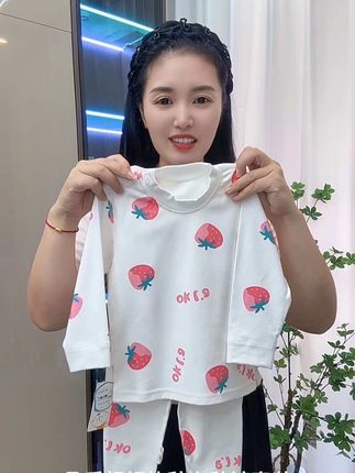 天气慢慢转凉了,孩子在家穿这个秋衣裤套装真的太舒服了,软绵绵的很亲肤,平时当个睡衣穿也可以,高腰护肚设计不受凉,男女宝都可以穿,赶紧给娃安排上 #高品质童装 #透气舒适 #面料柔软舒适 #母婴好物