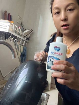 #黑锅底除垢啫喱 #自用好物分享 #厨房好物 #好物推荐🔥