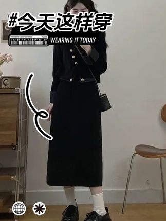 2025秋新款大码女装法式假两件小香风外套高腰半身裙两件套女#大码女装#假两件#小香风外套#高腰半身裙#两件套