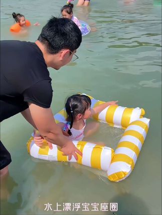 #爱玩水的小朋友 充气款浮床,承重力特别好,200斤都可以,妥妥的玩水神器,夏天玩水一定要带上,太好玩啦#夏季玩水 #玩水乐趣
