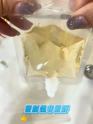 #好物推荐🔥 #居家好物 #种草好物 #吸嘴袋