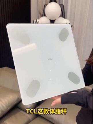比你老公还懂你的体脂秤,还能知道你身体的各项指标,记录体重趋势#体脂秤#体重秤#品质内容#好物推荐🔥 #仙女必备