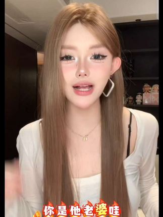 #时尚发色 喜欢御姐风范的戴【精修版免发网假发·香奢夫人】高层次自然长直发#假发 #假发补发 #假发造型 #假发推荐 @DOU+上热门