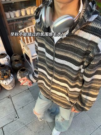 早秋不能错过的氛围感毛衣! #毛衣 #素颜穿搭如何摆脱土气感 #情侣穿搭 #中性风入秋穿搭灵感 #秋日户外就穿琥珀系