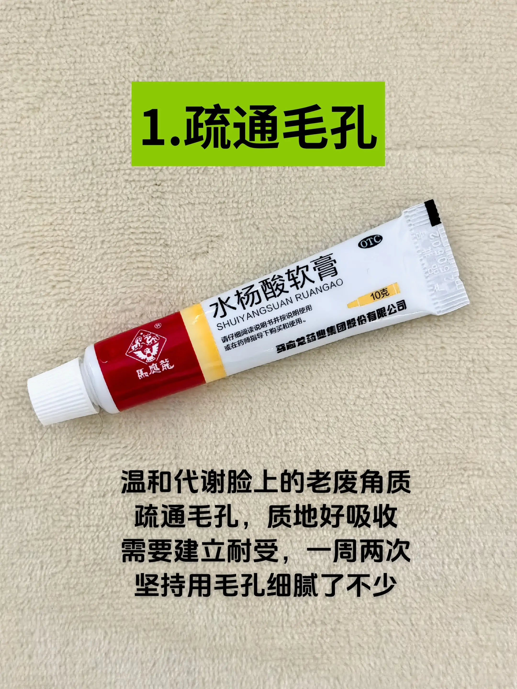 说点大实话!亮到没花说#黄黑皮#抗氧#美白#护肤#好物分享 - 抖音