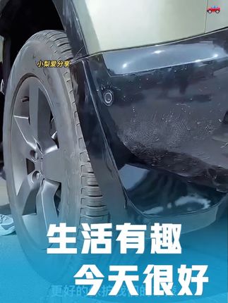 适用20-25款路虎卫士亮黑挡泥板90/110/130 小款加宽挡泥板挡泥皮#路虎卫士挡泥板 #路虎卫士挡泥皮 #路虎卫士改装升级 #路虎卫士改装件 #挡泥板