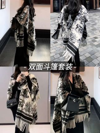 #邓紫棋香港演唱会 #张予曦 #毕雯珺 #深情眼 #北京下雨