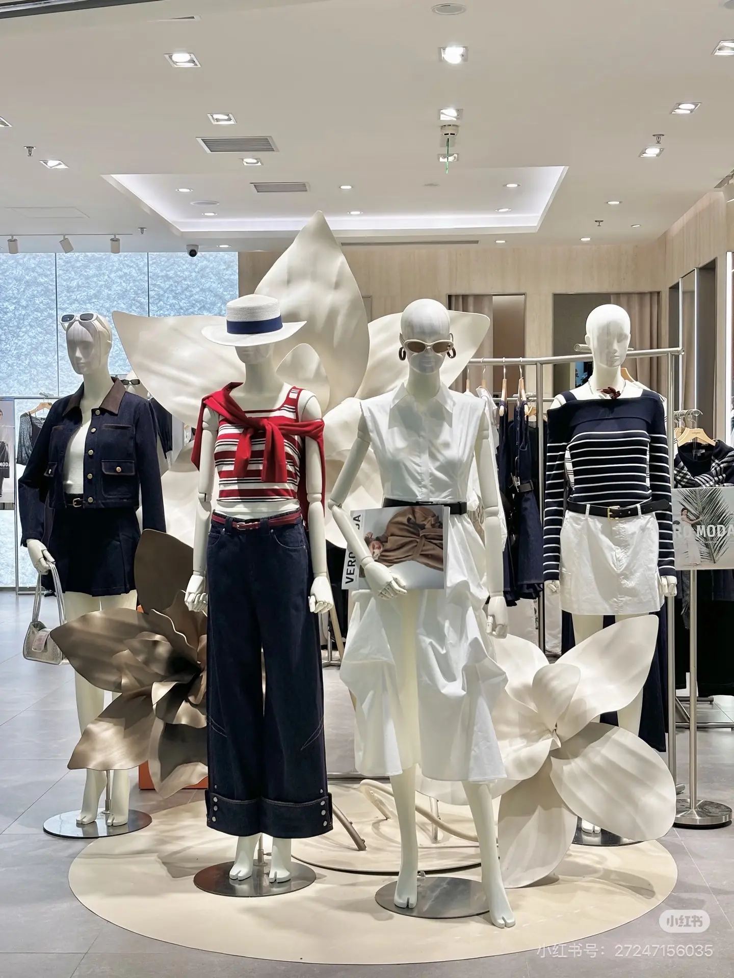 怎么会有这么百搭的条纹针织!!!#VEROMODA #VLo - 抖音