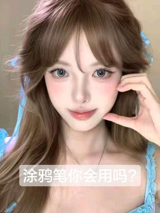 邪修p图! #醒图焚决的神#醒门永存 #人类对醒图的开发不足百分之一 #p图 #p图教程