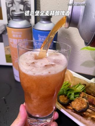 下班了,来两杯这个全麦精酿果啤再搭配点烧烤小龙虾简直绝了#果啤#精酿啤酒 #全麦精酿啤酒#酒蒙子的日常#德恩堡啤酒