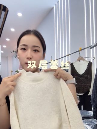 双层蕾丝 气质暗纹花纹 蕾丝花边针织衫 #源头实力厂家 #面料柔软舒适 #穿搭 #百搭显瘦 #强烈推荐