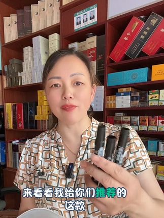 你们的记号笔用完了,千万别在外面去买单支的,看看我这个9块9 到手30支的#自用好物推荐 #源头工厂