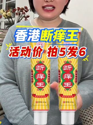3-6岁的家庭教育影响孩子一生,对父母来说,更是挑战#家庭教育 #育儿#好物推荐🔥