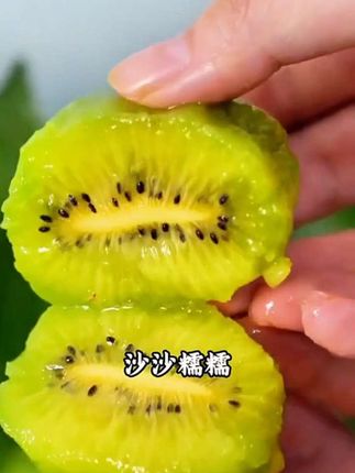 正宗陕西周至徐香猕猴桃新鲜应季水果绿至奇异果香甜多汁催熟食用,好物分享绿心猕猴桃,随心百货推荐。