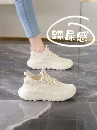 春夏秋运动休闲鞋#软底软面 防滑耐磨运动鞋#网面透气飞织鞋 #时尚百搭舒适透气 #无论是上班还是户外活动都好穿