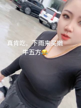 #没有无缘无故的胖