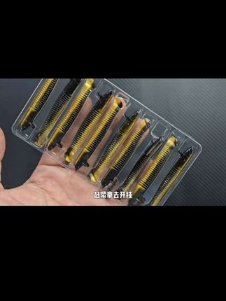 用泥鳅也可以光明正大的钓鱼了,桑巴家的泥鳅假饵简直跟真的泥鳅一样#路亚 #路亚钓鱼 #路亚翘嘴 #路亚饵 #路亚野钓
