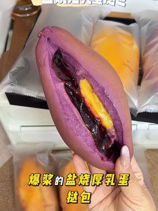 姐妹们听我的,趁现在划算,赶紧多囤几箱,错过真的会后悔!#软糯香甜 #早餐吃什么 #快来一起尝个鲜