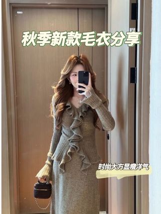 #修身百搭 #长裙 #时尚穿搭 #连衣裙 #ootd 2025新款简约通勤简约轻熟风法式时尚套装长裙秋冬连衣裙花边修身