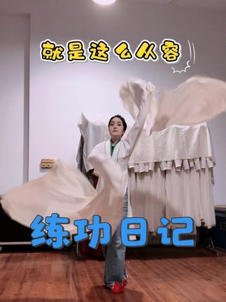 记住我帅气的时候 那些小意外都不要放在心上好吗?#台上一分钟台下十年功 #国风古韵 #日常训练