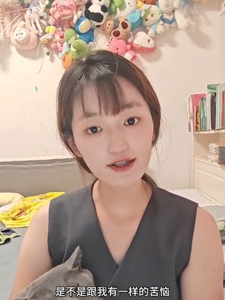 #粒子森林溶毛清洁剂 家里有宠物的这个真的是必备啊,真的对我们这些养宠物的家人们太友好了