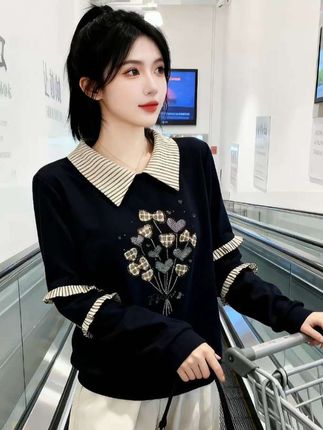 #毫不费力地打开初秋穿搭 #时尚气质穿搭 #减龄气质 #百搭打底衫#显瘦遮肉