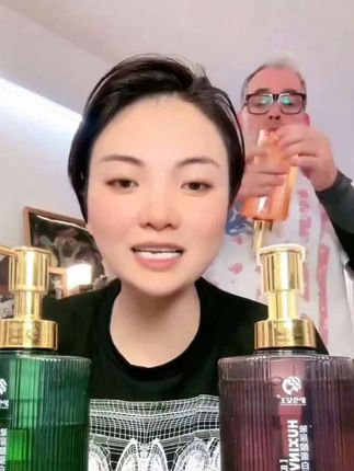 卡妈家一家人都在用的护兮女王香氛沐浴露,39.9元到手3瓶1500毫升,持久留香,用了皮肤丝滑,不干皮肤细腻#卡妈#卡妈老公#护兮女王香氛沐浴#正能量#上热门