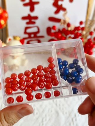 #幸运数字 #好运连连 #摇号器