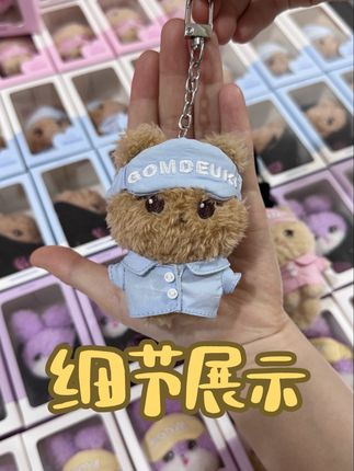 这个视频可以参考一下钥匙扣的细节哟 衣服都是可以脱的~ #blackpink #钥匙扣 #礼物 #追星 #kpop