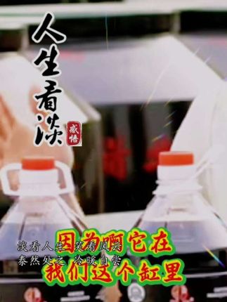 #健康食谱 #良心推荐 #自用好物分享 #抖音推广 #强烈推荐 @抖加🔥上热门🔥dou+🔥热点宝 @DOU+上热门 @抖音创作小助手 @抖音创作老师 @抖音精选小助手