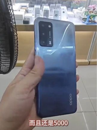 #创作灵感 #手机 #OPPO #OPPOa55手机, 全网通5G,双卡双待,6.5英寸大屏,6+128g大内存,天玑700八核处理器,5000毫安大容量电池