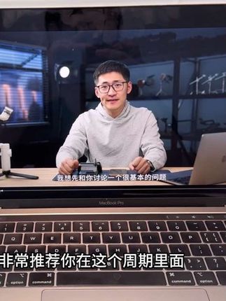 没有记录不可怕,可怕的是没有记录的习惯#影视飓风 #tim #自媒体 #拍摄#调色