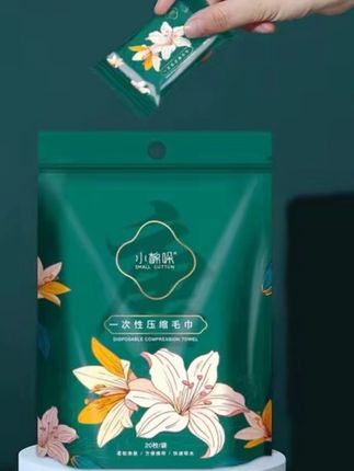 一次性洗脸巾 #好物分享 #生活用品 #一次性洗脸巾 #加厚加大 #旅游 【到手6包】小棉哚国潮风压缩毛巾棉柔巾加大加厚洗脸巾旅游必携带