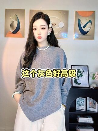喜欢秋天,大慨是因为秋天最像人生,虽万般温柔,骨子里却藏着孤独。” #女装 #高级感穿搭 #时尚 #显瘦穿搭 #小个子穿搭